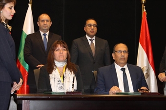 НКИЗ и Властите за индустриално развитие на Египет подписаха Меморандум за разбирателство